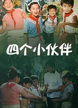女人和拘做受全程看3着一个