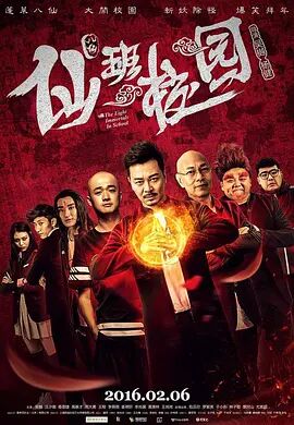 久久成人综合网