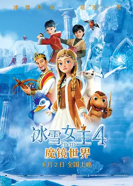 女人和拘做受全程看3着一个