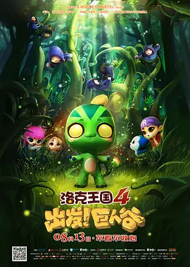 女人和拘做受全程看3着一个