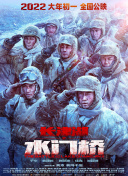 亚洲一区二区网站